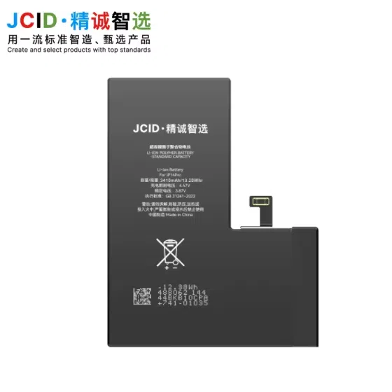 14p-1-itouchperu Batería de Diagnostico para iPhone 14 Pro JCID High Capacity (3480 mAh)