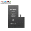 Batería de Diagnostico para iPhone 14 Pro Max JCID High Capacity (4770 mAh)