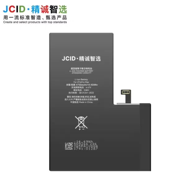 14pm-1-itouchperu Batería de Diagnostico para iPhone 14 Pro Max JCID High Capacity (4770 mAh)