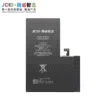 Batería de Diagnostico para iPhone 15 Pro Max JCID High Capacity (4800 mAh)