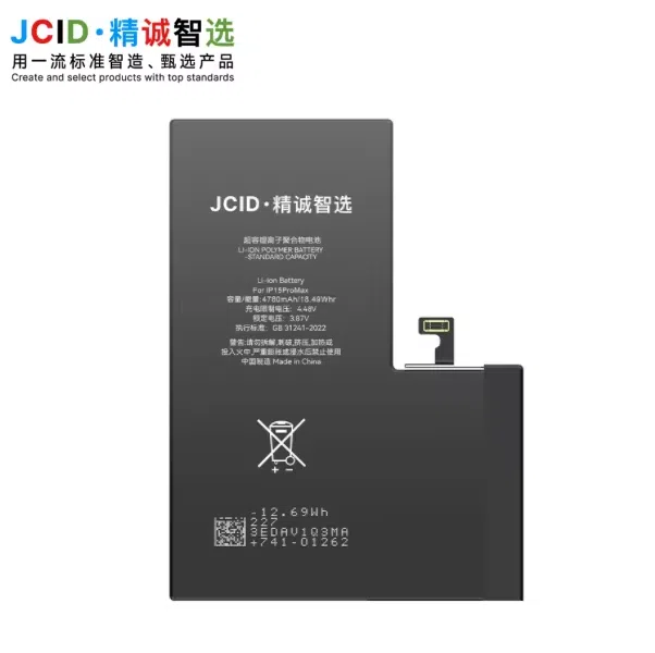 Batería de Diagnostico para iPhone 15 Pro Max JCID High Capacity (4800 mAh)