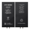 Batería para iPhone 15 High Capacity 3520 mAh sin flex JCID