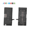 Batería para iPhone 7P High Capacity 2300 mAh JCID