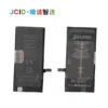 Batería para iPhone 7P High Capacity 2300 mAh JCID