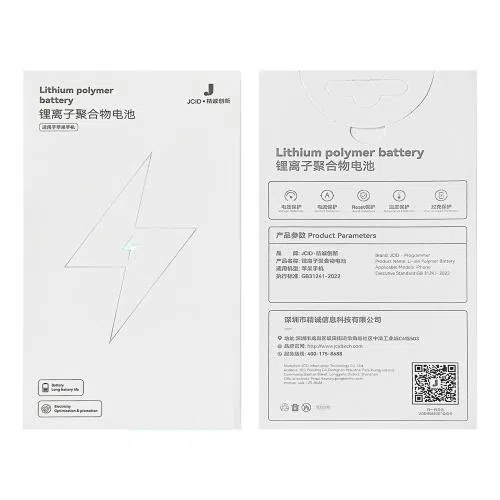 Batería para iPhone 13 Mini High Capacity (2580MAH) sin flex JCID - Imagen 2