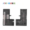 Batería para iPhone X High Capacity 3100 mAh JCID (copia)