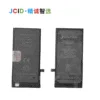 Batería para iPhone XR High Capacity 3500 mAh JCID