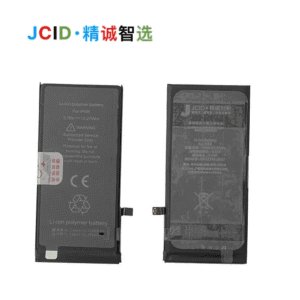 Batería para iPhone XR High Capacity 3500 mAh JCID
