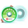 Malla para Desoldar 5515 YCS 5.5mm