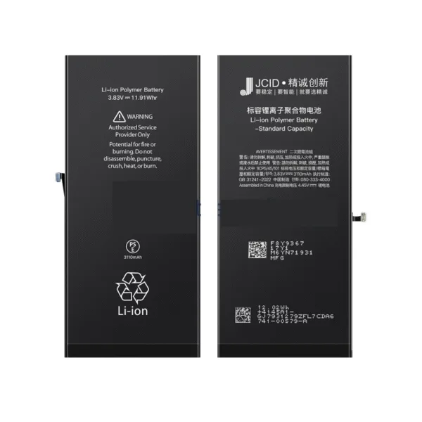 Batería para iPhone 11 High Capacity 3500 mAh JCID