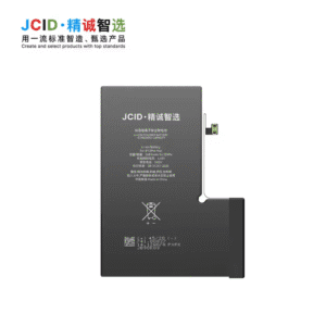 Batería de Diagnostico para iPhone 12 Pro Max High Capacity 4530 mAh JCID