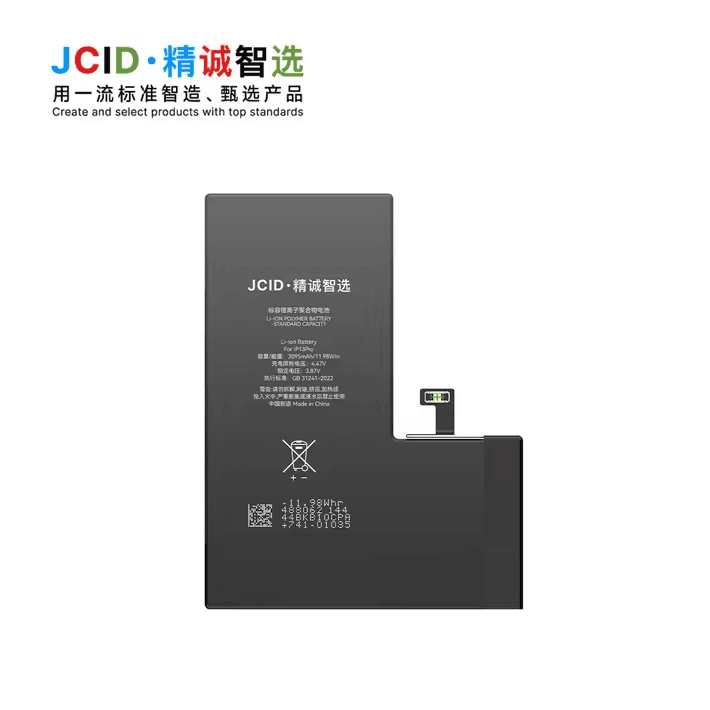 Batería de Diagnostico para iPhone 13 Pro High Capacity 3095 mAh JCID