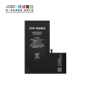 Batería de Diagnostico para iPhone 15 Pro High Capacity 3420 mAh JCID
