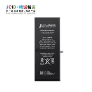 Batería para iPhone 6S High Capacity 1715 mAh JCID