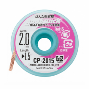 Malla para Desoldar CP-2015 2.0MM Goot Wick