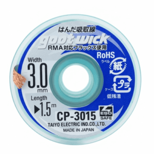 Malla para Desoldar CP-3015 3.0MM Goot Wick