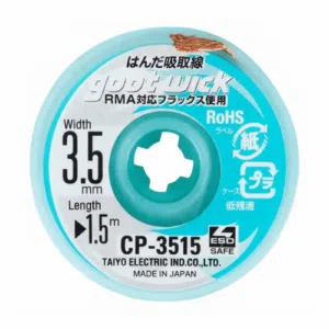 Malla para Desoldar CP-3515